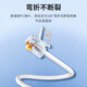 Xinghan Telephone cable 4-core multi-strand pure copper machine jumper Fax phone extension cable Voice connection cable Finished flat cable with telephone crystal head White 15-meter jumper AV04205