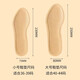 Warm words, heating insoles, self-heating insoles in winter, foot warmers, 12-hour mugwort foot warmers, baby foot warmers, self-heating women's models, 20 pairs, suitable for sizes 35-39