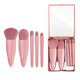 YAHLIGS Girls Portable 5-piece Mirror Makeup Brush Set Soft-bristled Powder Brush Foundation Brush Student Affordable Mini Brush Small Mirror Makeup Brush 5 Pieces (Bean Paste Color)