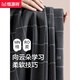
Hengyuanxiang men's pajamas men's autumn and winter pure cotton long sleeve trousers home clothes can be worn outside men's casual cotton suit 16866 170/L