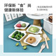 Temeiju disposable plates food grade dinner plates cake plates party barbecue thickened biodegradable sugar cane pulp paper plates square plates 60 pieces
