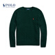Polo Ralph Lauren Men and Women Classic Standard Edition Cable Knitted Knitted Sweater RL15909 300-Green L
