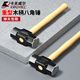 Kraftwell steel pipe handle claw hammer woodworking hammer claw hammer hammer hammer nail household hammer industrial grade hammer octagonal hammer 2 pounds 0.9KG HA4001T-1