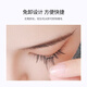 UPLUS Little Bailing glue-free false eyelashes glue-free bird series photogenic big eye natural simulation women's group eyelashes