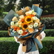 Huawang Flower Express Flower Gift Sunflower Bouquet Birthday Gifts for Elders, Leaders and Colleagues Same-day delivery within the same city Pepsi Shunyi Sunflower Champagne Korean Style Bouquet | DS934