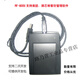 
MF-800U RS232 SL500-U port compatible with Meituan and other catering software MG-500 15693 reader and writer MF-800PS2 keyboard port