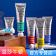 Windsor Newton Artist-Grade-Aquarellpigment 5ml Französische monochrom feste Röhren Alle 109 Farben erhältlich ~ (2) 719 Windsor Green (Blue Phase) S1 5ml Einzelzweig