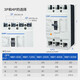 正泰NM1塑壳断路器12250A400A63A空气开关3300三相四线380V3p 250A 3P
