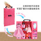 [70% neuf] Keer Doll Princess Doll Suit Big Box Boad Playing House Dress-up Toys's Toys's Dream Doll Girl Toys Girls Birthday Gifts Fashion Wardrobe