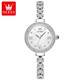 OLEVS Swiss certified new watch women's niche quartz thin model women's watch trendy Chinese Valentine's Day birthday gift Li 9903 steel belt white women