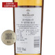 麦卡伦 MACALLAN 单一麦芽苏格兰威士忌斯佩塞洋酒雪莉桶爱丁顿 麦卡伦12年蓝钻双桶700mL