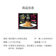 必品阁（bibigo）COSTCO乐可味黑松露芝士培根生意面:4份/1000G:速食 海鲜墨鱼汁生意面1048g