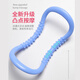 Yoga ring leg trainer, open shoulders, beautiful back, muscle relaxation, calf valgus, fitness magic ring, Pilates ring, lake blue 2 pack