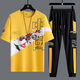 Yimuqi Summer à manches courtes SUPTERS CONSÉRIEURS CONSTERNES CONSTUSSIBLES À MANGE CASEVE SPORTS CONSTUSSIBLES SETTS TOUT-PIÈCES 10-20 ANS Suit étudiant 867 Black + 1563 Contrôle blanc S costume S.