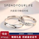 DL 1998 Fat Donglai same style pt950 platinum ring PT950 couple ring men and women wedding proposal diamond ring platinum simple four-leaf clover (live ring) + counter gift box women's ring single ring