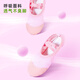 
Smart Friends Children's Dance Shoes Girls Soft Sole Practice Shoes Canvas Lace-free Ballet Shoes Dance Exam Special Shoes Skin Tone