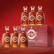 Jinpai 38-degree ginseng wine gift box high-end gift collection and drink wine holiday gift 38-degree 100mL 6 bottles Jinpai ginseng wine gift box portable