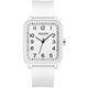 Julius watch female student 2025 new women's watch niche rubber unisex sports small square watch men's watch women's watch 1477 white