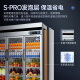 Gabinete de exhibición de aucma gabinete de almacenamiento fresco refrigerado refrigerador de congelador vertical de puerta vertical frutas comerciales de gran capacidad, verduras, bebidas, cerveza, chuanchuan malatang cantenen supermercado gabinete de exhibición hotel