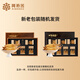 Ayishe High Cleanliness Cordyceps sinensis about 3-4 roots/g10g about 38 roots of Cordyceps sinensis gift box gift supplements