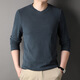 XIAOBAI T2024 Herbst neuer Männer V-Ausschnitt doppelseitig Fleece Longärmedose Basis-Männer lässig T-Shirt KF87/1518 Weiß L.