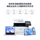 Canon Color Laserdrucker MF657 Office Automatische doppelseitige Kopie und Scan-All-in-One-A4-Haushalt 752CDW 754CDW Flaggschiffmodell Vollautomatisch doppelseitig 33 Seiten/min Standardkonfiguration
