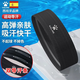 Kelme Karme Sportband Haarband Männer und Frauen schweißabsorbierende Stirnband Anti-Perspirant-Gürtel Running Sweat Guide Basketball Schweißdichte Stirnband Stirnband Schwarz schwarz