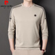 
Pierre cardin brand waffle long-sleeved T-shirt round neck pure cotton sweatshirt loose elastic versatile solid color men's base shirt top t 6625 meters white 165/M size [recommended weight 100-125 Jin [Jin equals 0.5 kg]]