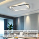 Guanmu Lampe Set Living Room Strimpes Trois chambres et deux salons Lument de plafond Luxury Luxury Modern Simple Style Restaurant Éclairage DP2131-1050 Wuji LED (blanc + noir) Installation de colis