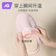 Jingqi-Begrenzungsschuhe nach der Geburt des Geburts Frühling, Herbst und Winter Dicker Sohle 11. Oktober im Innenbereich Schwangerer Frauenschuhen weicher Sohle-Taschen-Absatz-Schlupf für Mütter 38-39 [einfacher Stil-Gelb] Jxz12610 Andere Größen