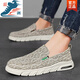 Changxiang Huili Canvas Herrenschuhe für Sommer atmungsaktiv