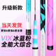 Gexuanwei 2.24 flagship vix ice blue powder fishing rod hand rod high carbon large comprehensive giant platform fishing rod carp crucian carp rod 2.7m 5H-[Huku wild fishing]+luxury gift bag