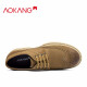 Aokang official men's shoes low-top comfortable lace-up outdoor work shoes comfortable daily sports trendy men's shoes yellow brown 41