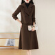 Chu Xin two-piece suit skirt 2025 autumn and winter women's new fashionable temperament high-end suit dress coffee color 2XL (130-145Jin Jin equals 0.5 kg)