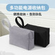 BUBM Multifunctional Digital Power Storage Bag Convenient Office Business Travel Liner Storage Bag Computer Bag Accessories Black-Storage Bag