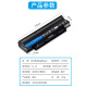 金仕能 适用戴尔N4110 N4010 N4050 N5010 M5010 N5110 J1KND 13R N4120 N3010 M4040 M4110笔记本电池 Inspiron14R15R 50