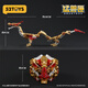 52Toys Infinitybox Universal Box Serie Golden Dragon Trendy Toy Deformed Toy Assembly Model Mecha Boys Universal Box Serie Golden Dragon