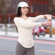 Shuangxiu fashionable and stylish yoga clothes for women 2025 new long-sleeved tops Internet celebrity popular running sports Pilates fitness clothes Milky apricot top L (110-120)