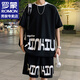 
ROMON ice silk short-sleeved T-shirt men's suit 2024 summer short-sleeved men's half-sleeved casual base shirt summer shorts men's suit FKS653 white suit XL about 130-150Jin [Jin equals 0.5 kg]