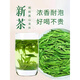 Shi Fang Yi Authentic Ming Qian Special Grade Hangzhou Longjing Tea 2024 New Tea Self-Drinking Strong-flavored Green Tea Young Bud Spring Tea 500g 250g Selected Longjing Tea 1000g 98 and above
