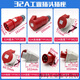 
Weipu Industrial Plug Socket TYP235 Male and Female Connector 16A32A5 Core Light/Concealed/Mobile T 16A5 Core Light-In-Contact Socket_TYP6623