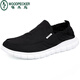 Woodpecker Old Pékin Chaussures en tissu pêcheur chaussures pour hommes pour le printemps et l'été respirant un pied pédale paresseux léger léger et séchage rapide 881-noir léger et pas malodorant les pieds-39