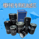 
Yudu YTF air compressor oil filter WD719/WD940/WD950/WD962/WD13145 oil grid filter element WD950 high quality high pressure resistance