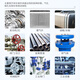 Casting glue k-9111/9112/9113/9114/9737 Repairing agent Engine cylinder block glue strong high-temperature resistant glue metal mold k-9737 High-temperature resistant repairing agent
