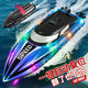 Qiwang remote control boat speedboat toy boy large racing yacht electric boat model children and adults can get off the water cruise ship red handle + capsize reset + low battery overtravel reminder 2 200-minute batteries (recommended by the store manager)