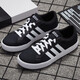 
Adidas new men's shoes for men's shoes for summer comfortable and breathable campus sports shoes fashionable three-stripe board shoes casual AW3890 black canvas shoes 40