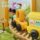 North E-Family Children's Toys Boys 1-3 años Baby Puzzle Magnety Digital Building Block Bloing Assembly Actualización de regalo de cumpleaños Magnetic Cartoon Train [0-5]