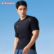 Kappa (kappa) traje de baño para hombres alto elástico de secado rápido de secado rápido Equipo de natación de vacaciones de maniobra solar de manga corta Fitness Sports Sports Spring