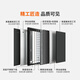 欧帝乐（OUDILE）加高4级防盗门入户门+加厚锌合金子母门+航空铝箔进户门+防盗智能锁 科技云锁 2250*1050