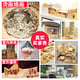 Zi Jiafu aircraft model building model material wood board pyrography thin wood board material handmade diy basswood laminate wood strips 20cm*20cm*2mm [3 pictures]